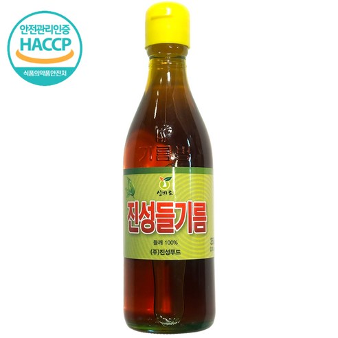 SY들기름 350ml 썸네일 2