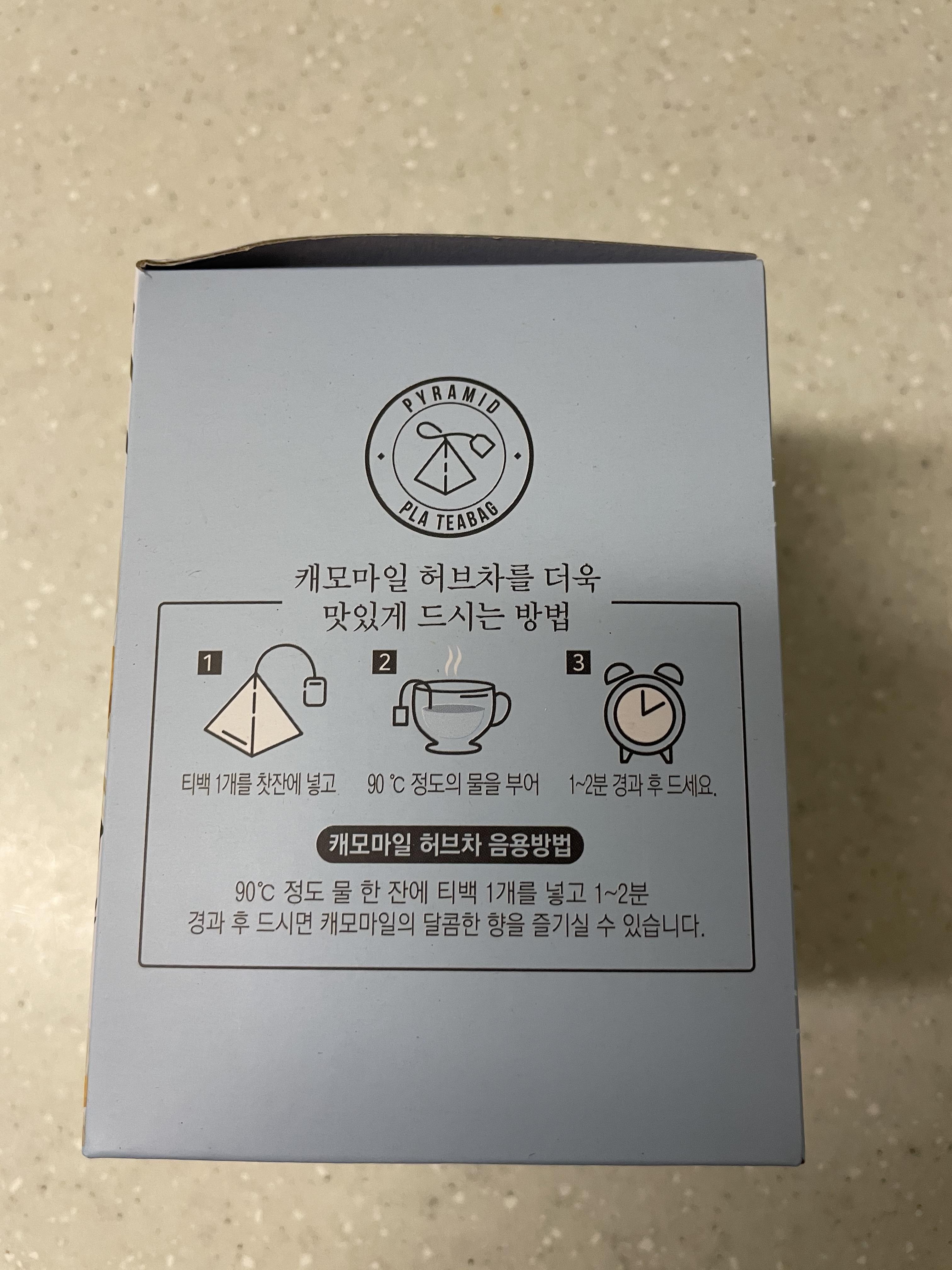 녹차원(주) 캐모마일 허브차 20T 썸네일 2
