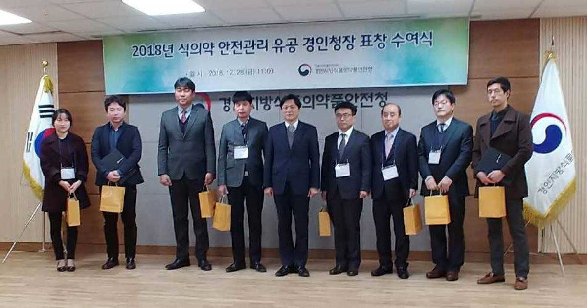 한방유감비차 30g 썸네일 3