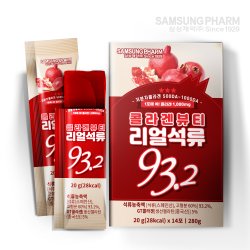 석류미인210ml 썸네일 3