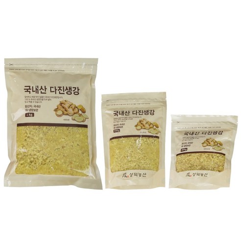 승환농산다진생강500g 썸네일 2