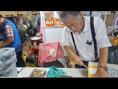 호박한차 썸네일 2
