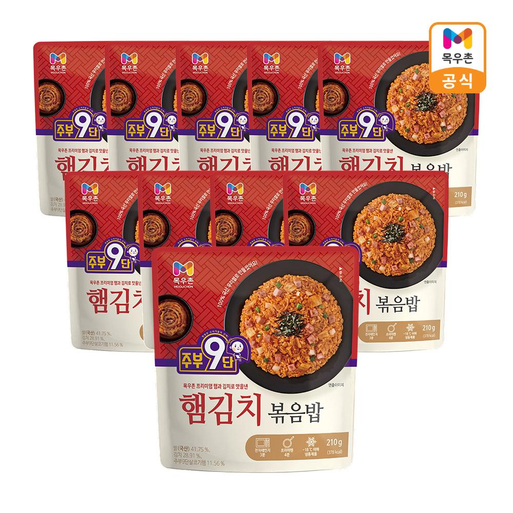 현대푸드시스템 햄김치만두볼주먹밥 210g 1개 썸네일 3