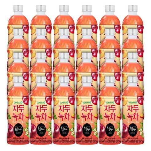 자두녹차 썸네일 3