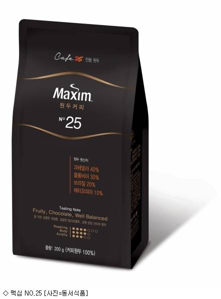 동서식품 맥심 No.7 400G 썸네일 3