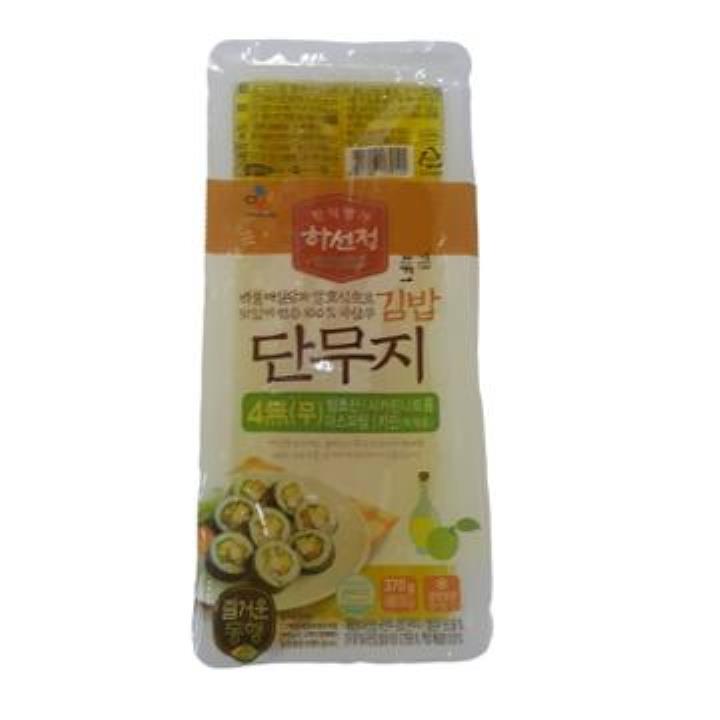 동화산업(주) 세이브엘 김밥단무지 썸네일 2