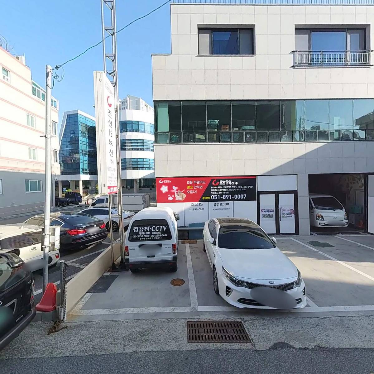 지키미교자 썸네일 2