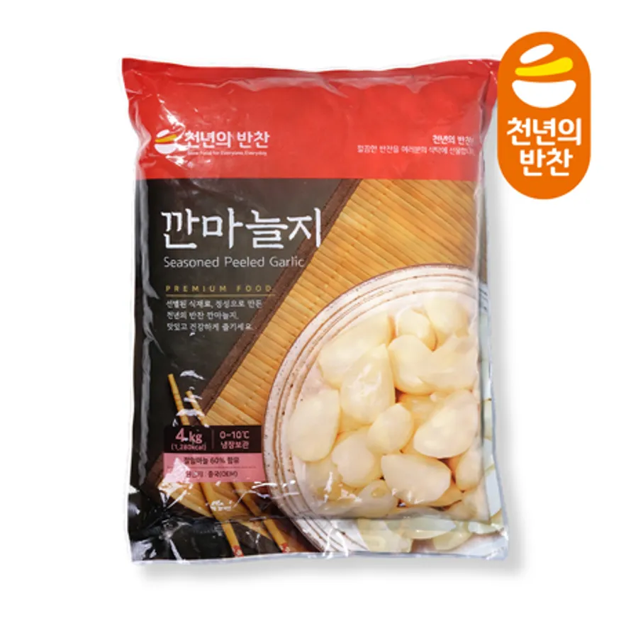 4Kg 마늘빵벌크 썸네일 2