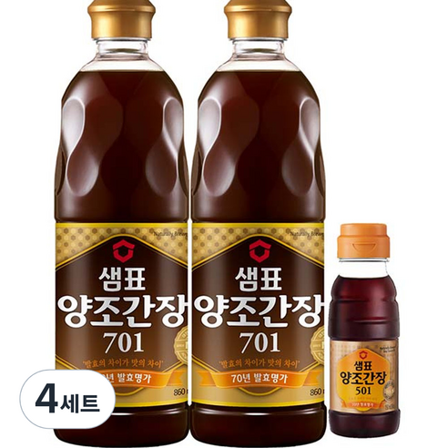 샘표 3박4일 피크닉세트 양조간장,꽁치,찰고추장,깻잎,양념쌈장,맑은조선간장 1130G 썸네일 2