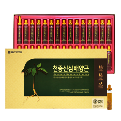 웰바이오텍 산삼배양근(환무) 썸네일 3