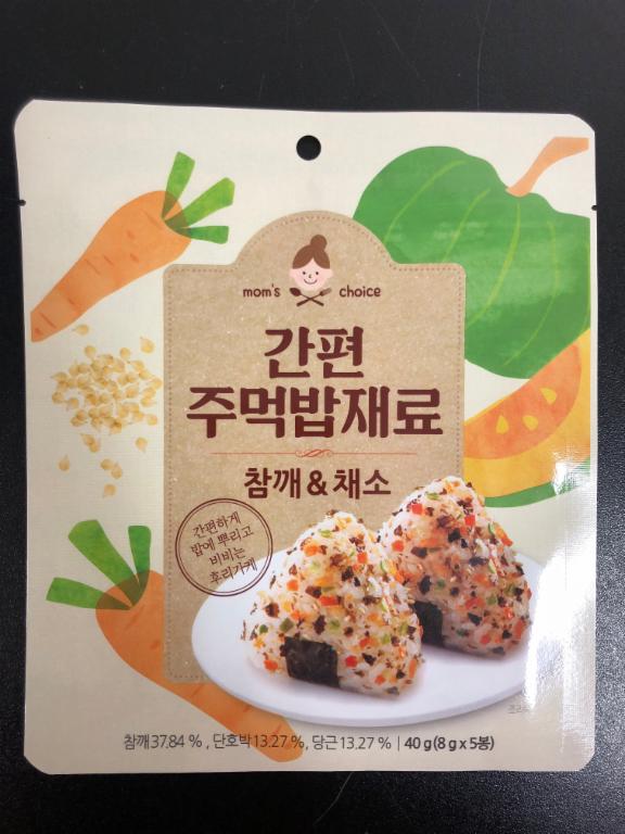 참마늘맛고추 썸네일 2