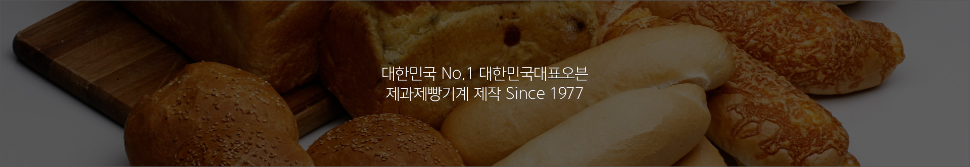 쌀고추스넥 썸네일 3