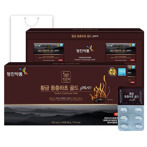 동충하초 골드 100ml*10병 썸네일 3