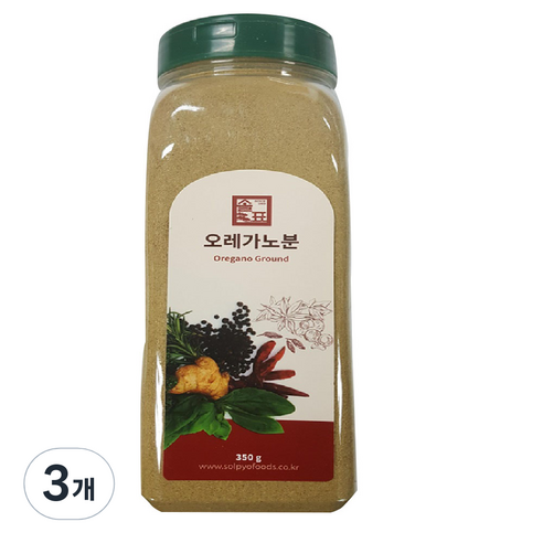 오레가노분말 350g(디딤돌) 썸네일 3
