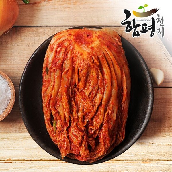 함평천지 청결고춧가루 1KG 썸네일 2
