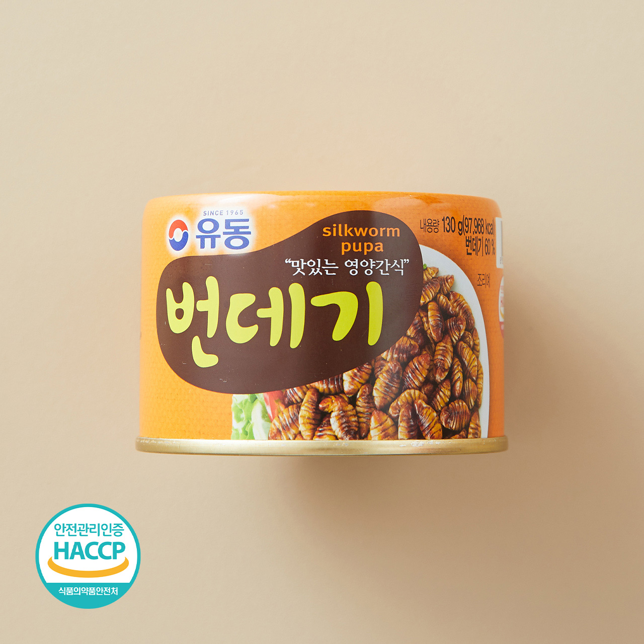 유동 번데기 130g /9묶음 썸네일 2