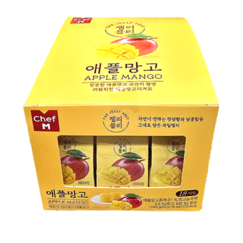 젤리블리 애플망고 썸네일 2