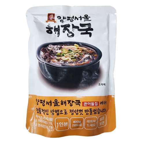 강남콩통조림 400g 썸네일 3