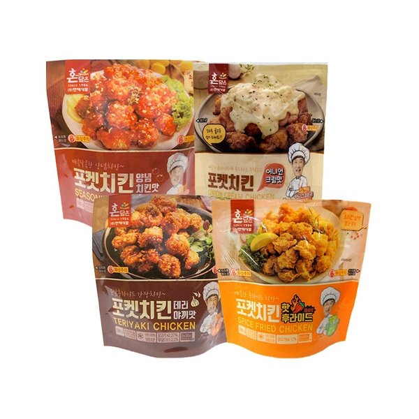 포켓치킨 핫후라이드 썸네일 3