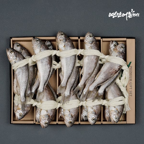 해찬미소 참굴비 20미 2.3kg 썸네일 3