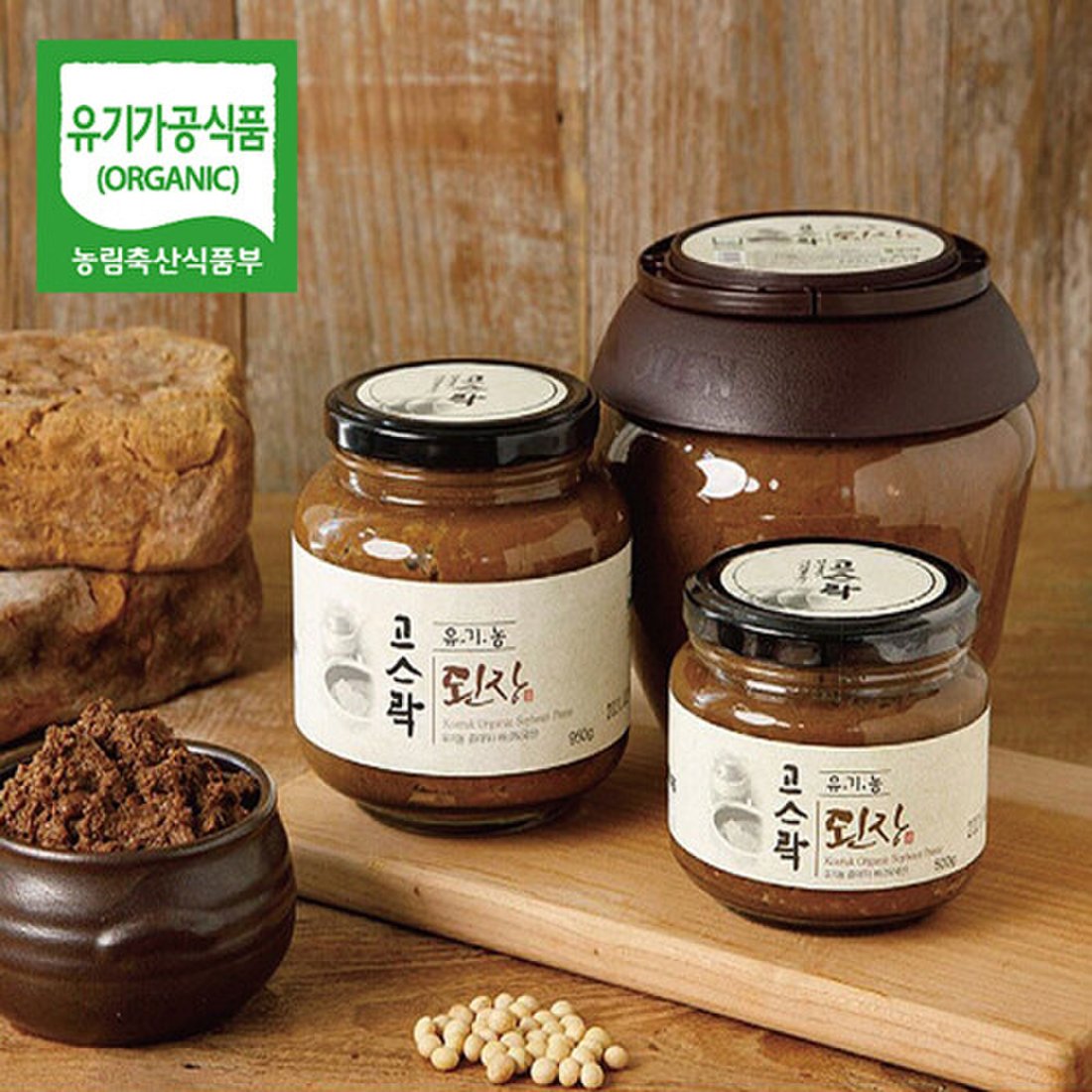 가을향기유기농청국장분말 썸네일 2
