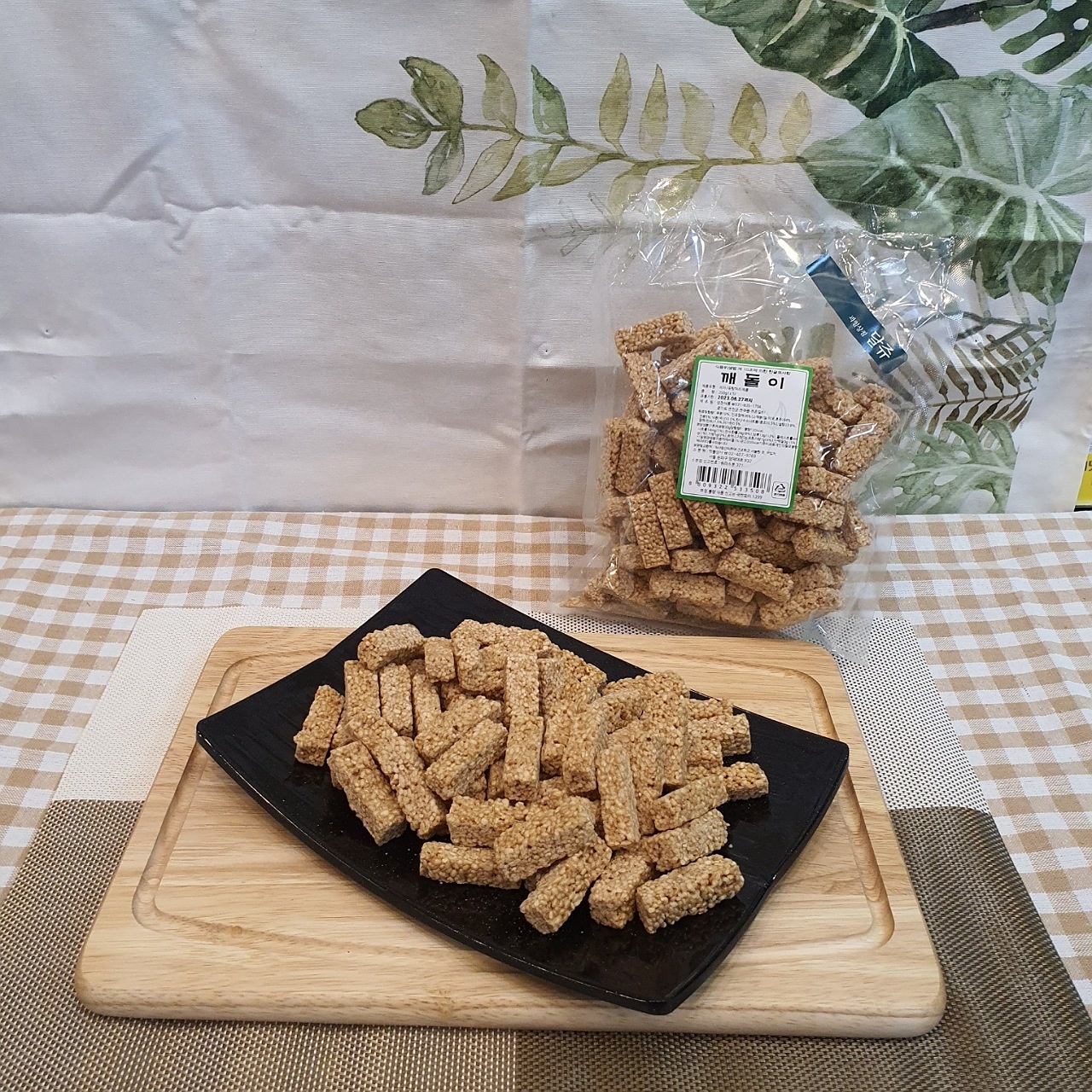 원조 깨돌이 500G 썸네일 2