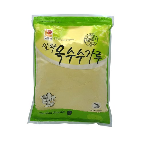 생강가루450g 썸네일 3
