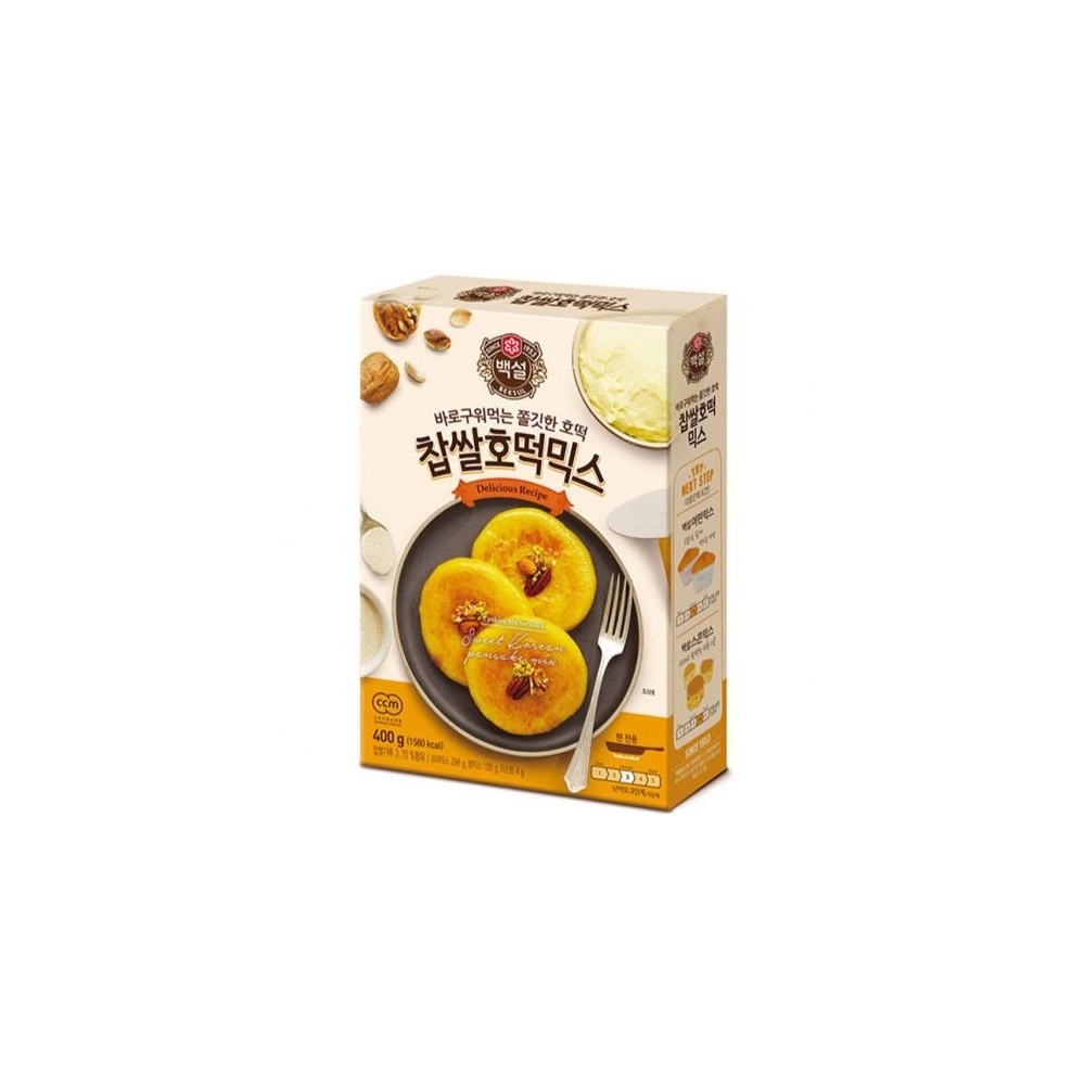 쌍화차믹스 20G*20 400G 썸네일 2