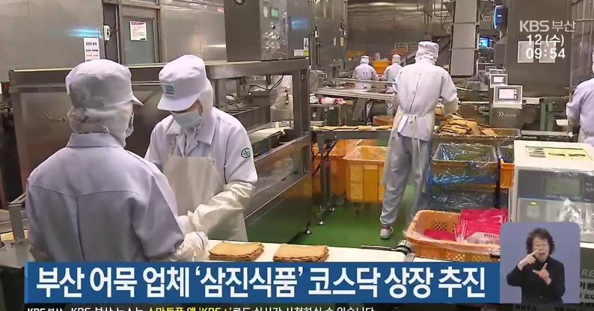 신당원 썸네일 2