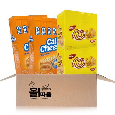 리치즈아하 썸네일 3