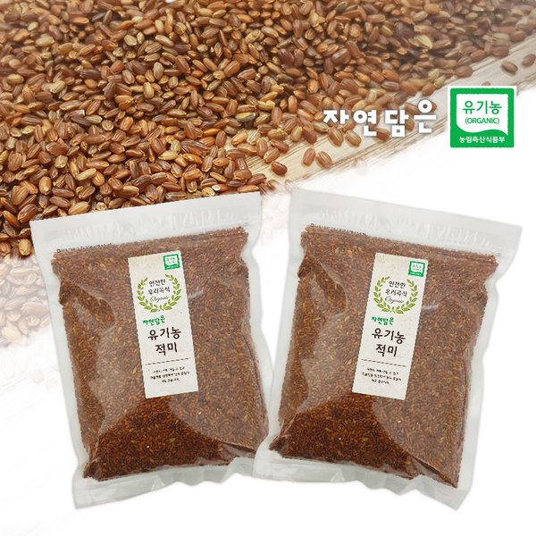 주/푸드웰 자연담은 푸드웰 포도잼 1kg 1000G 썸네일 2