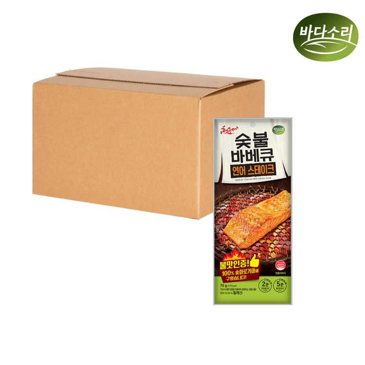 영창 해마루돌김자반 70g 썸네일 3
