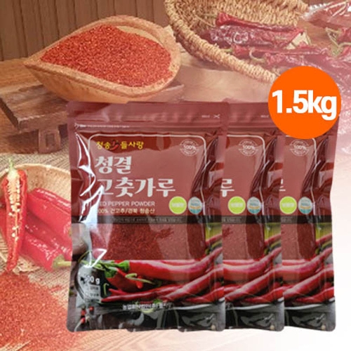 청송농협 청결고춧가루(5kg) 썸네일 2