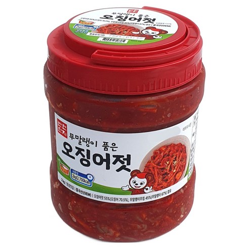 그린남도반찬오징어젓(선오)2kg 썸네일 2