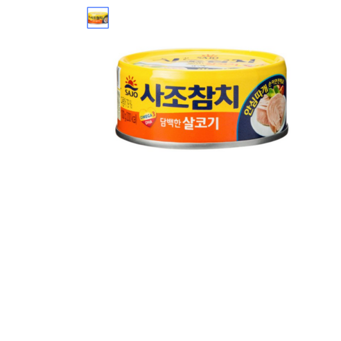 사조산업 살코기플러스참치 안심따개 100G x 3EA 썸네일 3