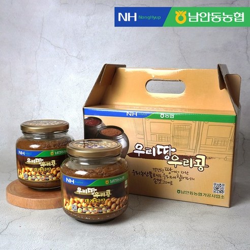 남안동농협가공사업소 우리땅우리콩 전통된장 800G 썸네일 2