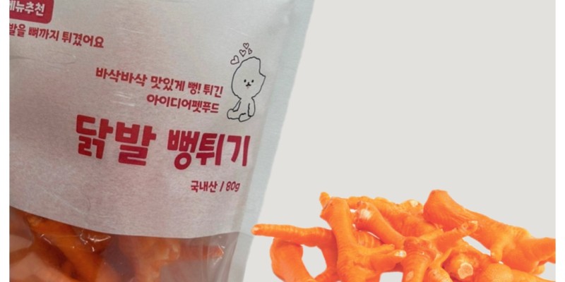대영 우리현미로만든고소한스낵 80g 썸네일 2