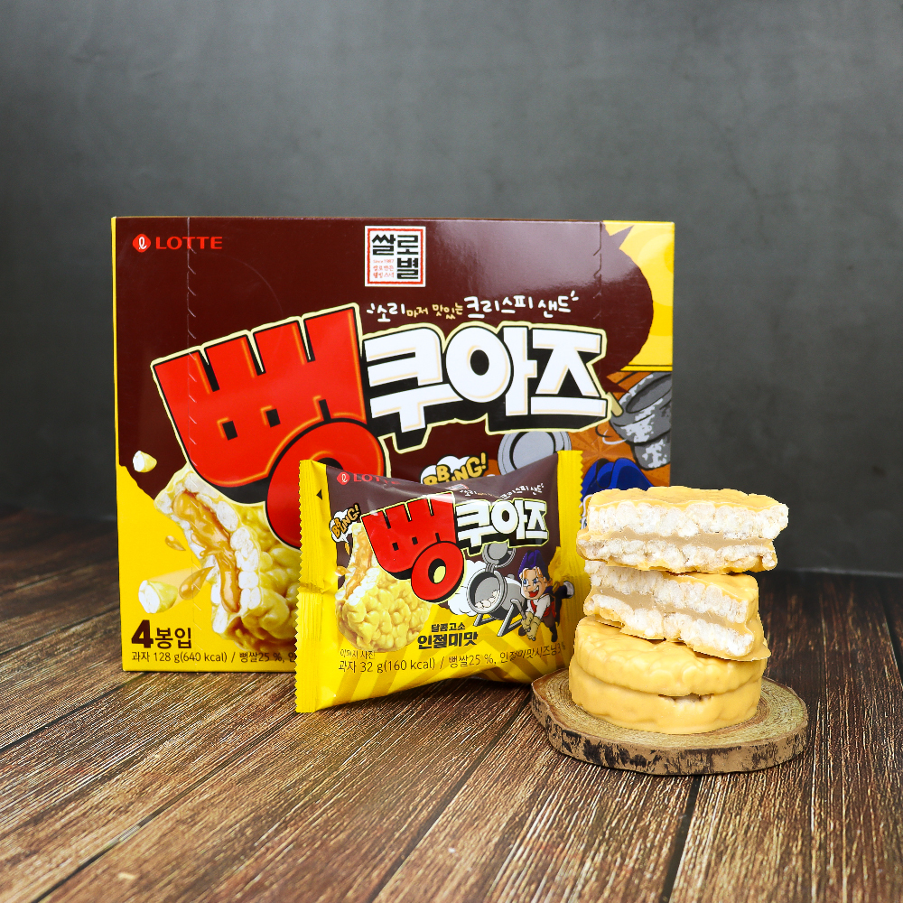 롯데_오바씨리얼크리스피96g 썸네일 3