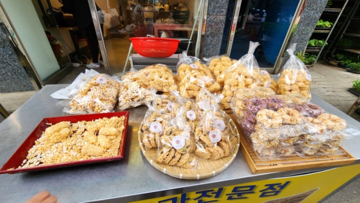 한과나라신라유100g 썸네일 2