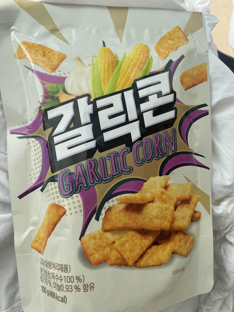 광일쌀꽈배기 110G 썸네일 2