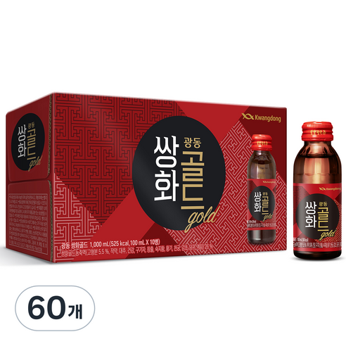 광동쌍화골드100ml 썸네일 3