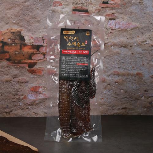 한미화 꿀유자차 파우치 30g 썸네일 3