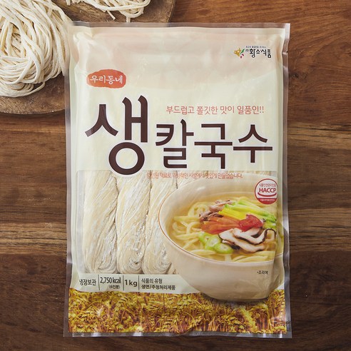 우리미면 스파게티 1kg 썸네일 3