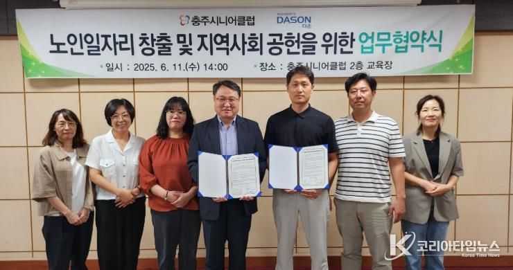 네추럴막대캔디 썸네일 3