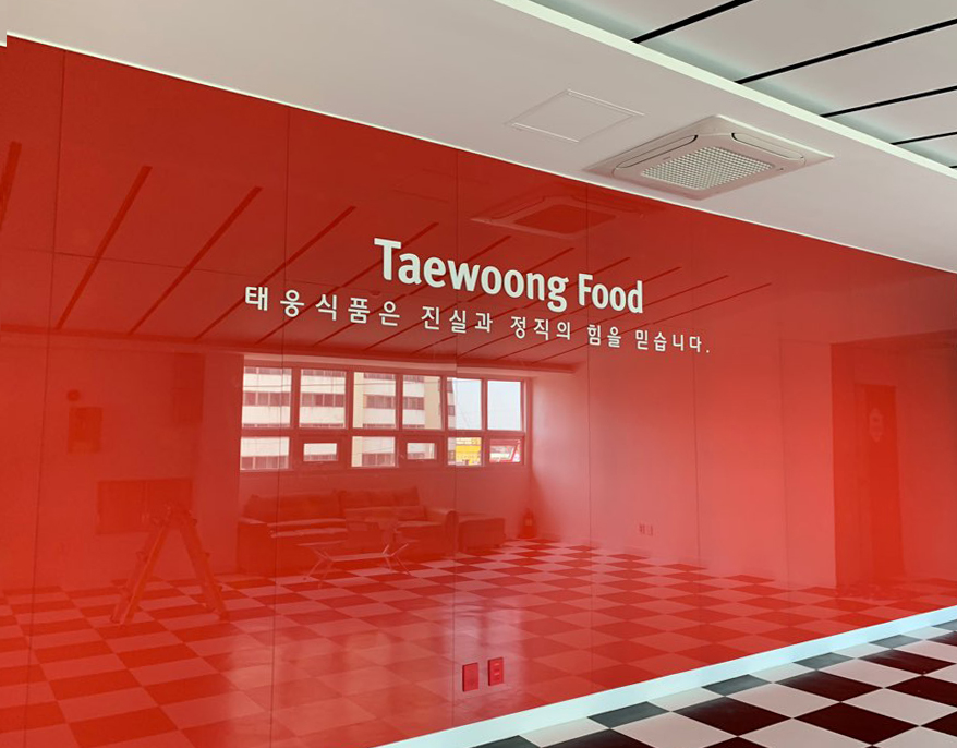 태웅식품 TWCAFE 태웅 페르시아석류 170G x 10EA 썸네일 3