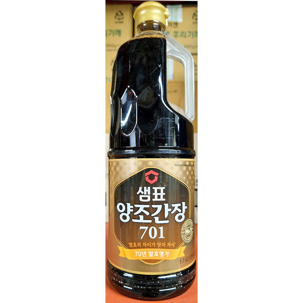 이플러스양조간장 손잡이 1800ML 썸네일 2