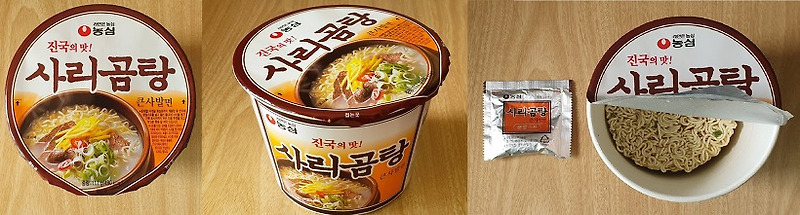 큰사발면사리곰탕 71G 썸네일 2