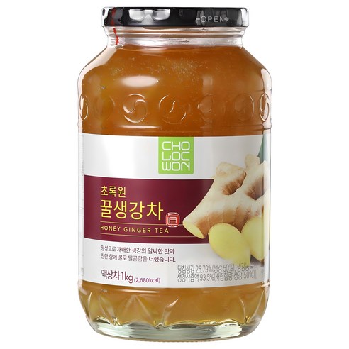 생강차(1kg) 썸네일 3