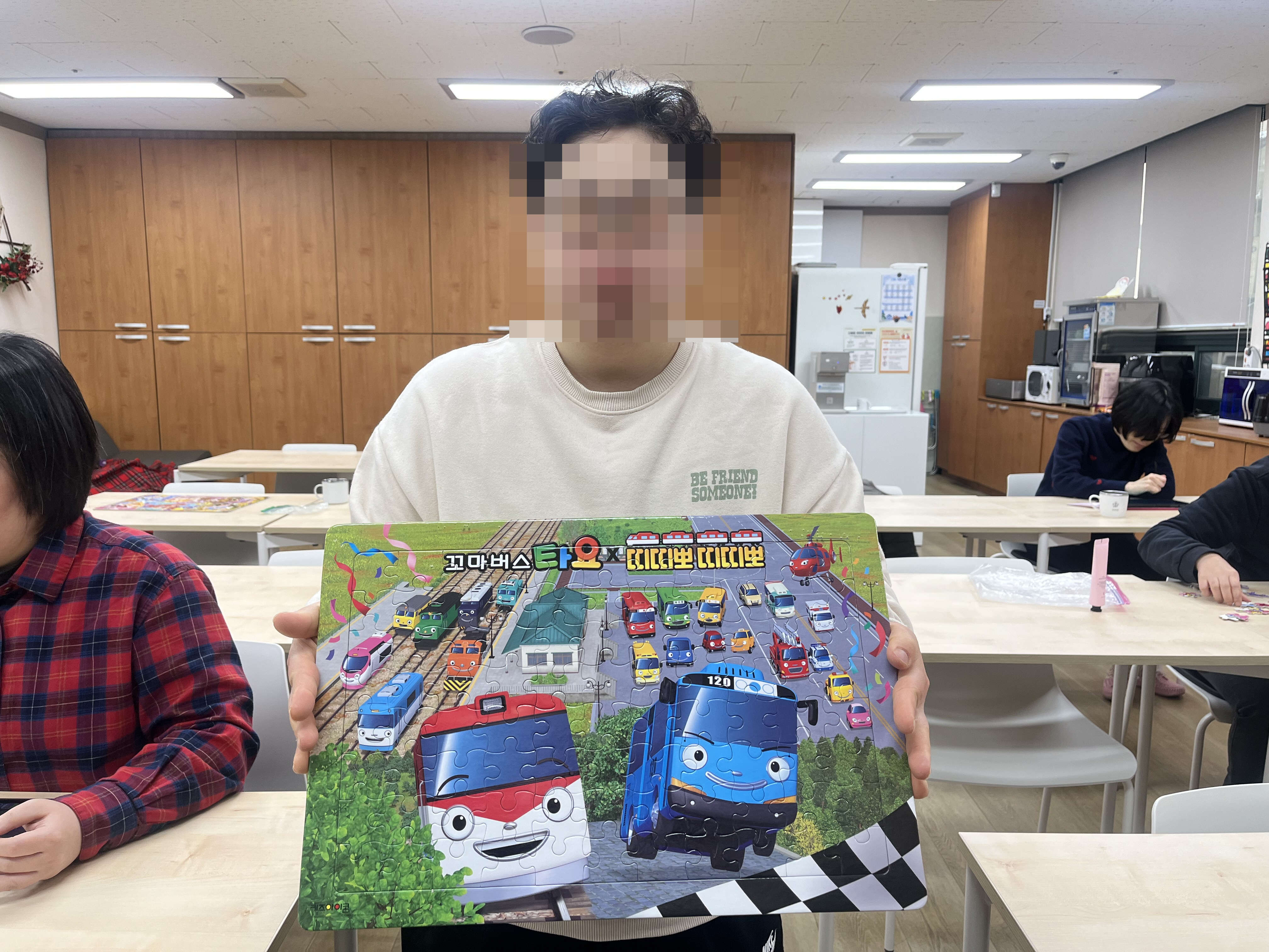 해마을식품 해마을 오미자 500G x 1EA 썸네일 3