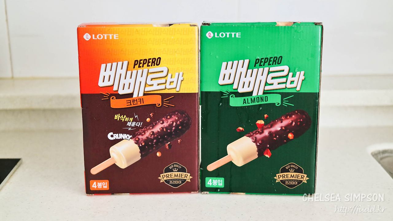 롯데 아몬드빼빼로8입 256G 썸네일 3